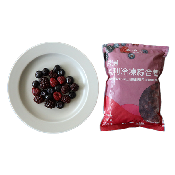 Frozen Mixed Berries